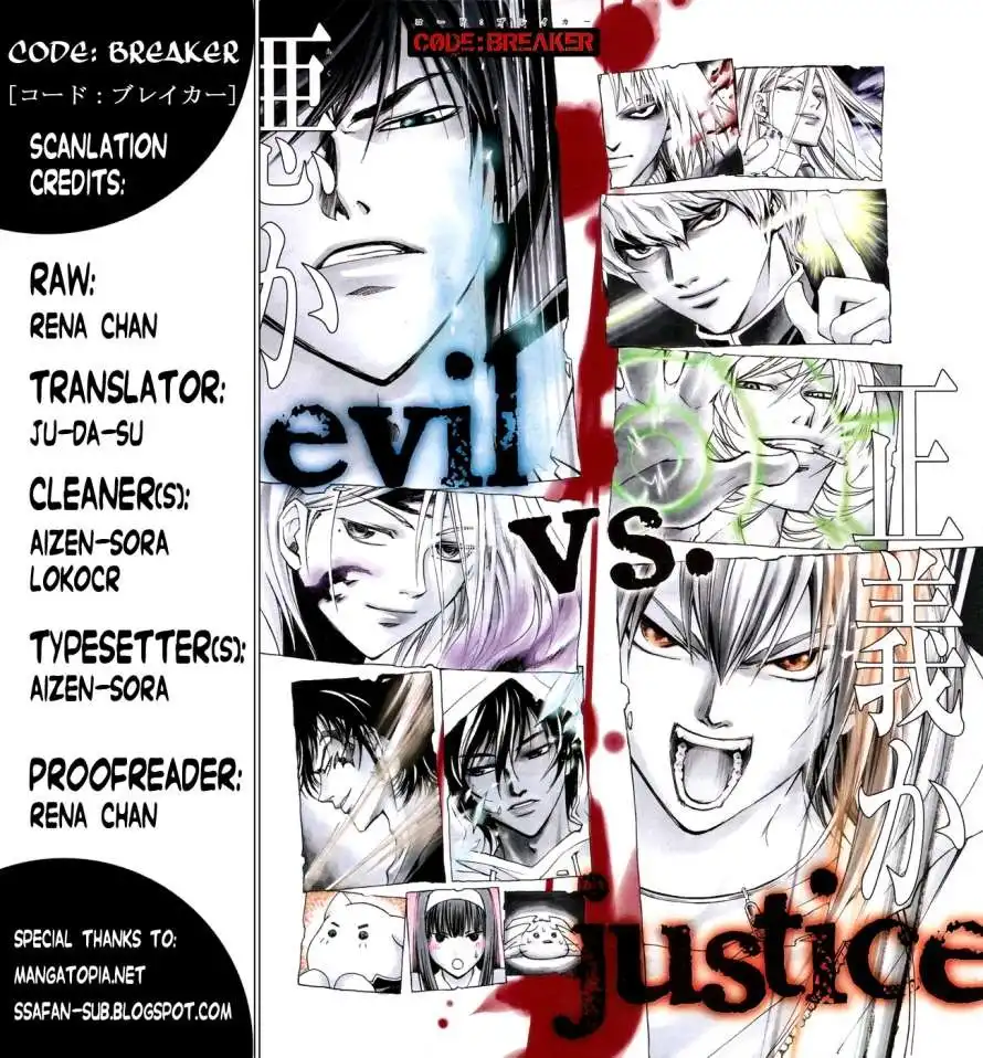 Code: Breaker Chapter 118 1